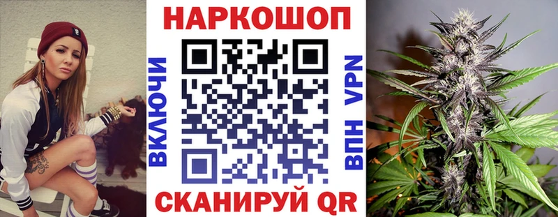 Виды наркотиков купить Симферополь ЭКСТАЗИ  АМФЕТАМИН  МЕФ  Конопля  Гашиш 