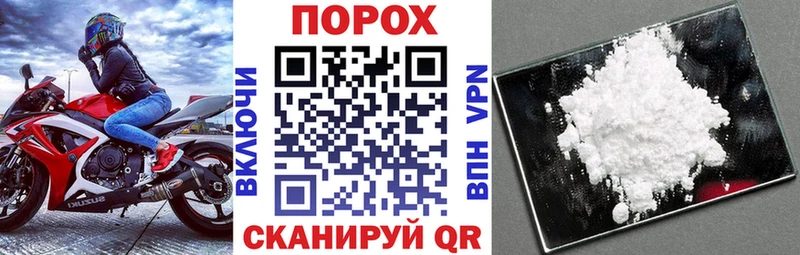 Amphetamine VHQ  как найти закладки  Симферополь 