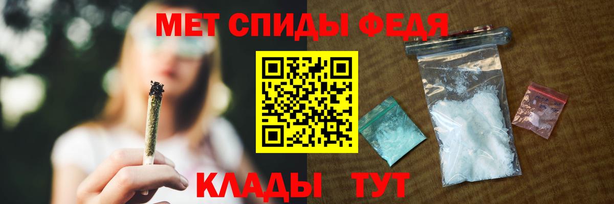 АМФ  даркнет какой сайт  АМФЕТАМИН VHQ  Симферополь 