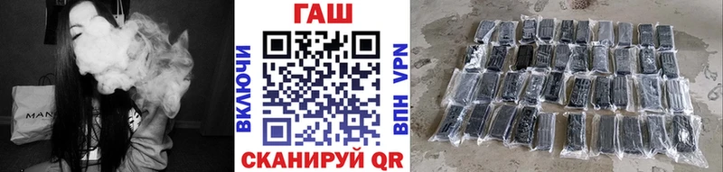 Гашиш Premium  Симферополь 