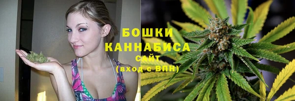 альфа пвп Елабуга