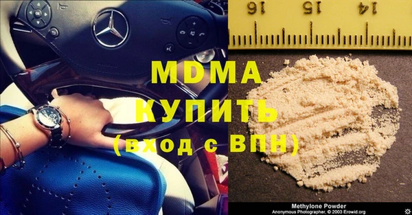 кокаин перу Елизово