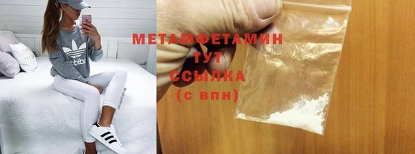 винт Ельня