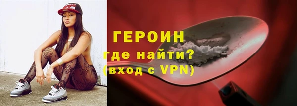 apvp Медногорск