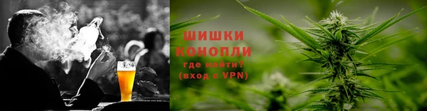 кокаин перу Елизово