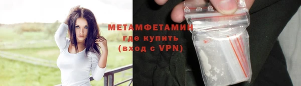 кокаин перу Елизово