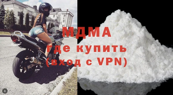 винт Ельня
