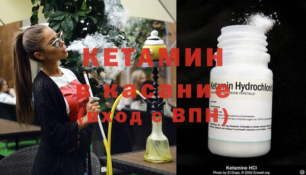 кокаин перу Елизово