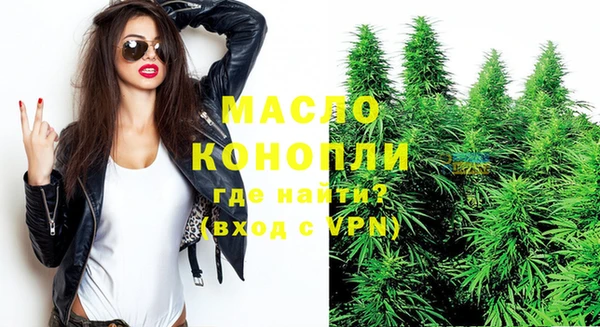 кокаин перу Елизово