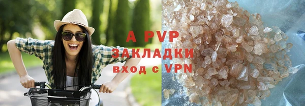 кокаин перу Елизово