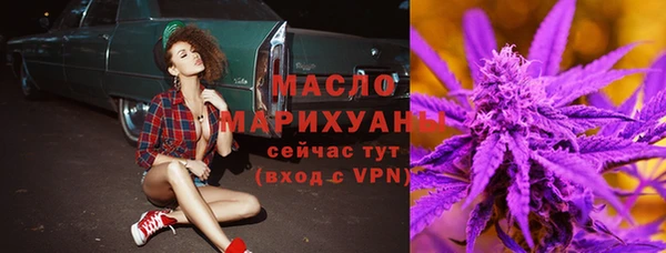 альфа пвп Елабуга