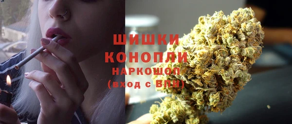 альфа пвп Елабуга