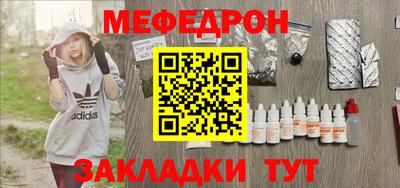 гашиш Апрелевка