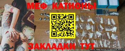 скорость mdpv Апшеронск