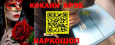 гашиш Апрелевка