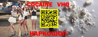 гашиш Апрелевка