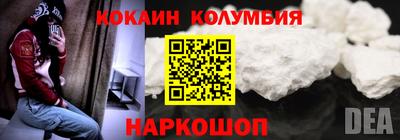 меф VHQ Коммунар