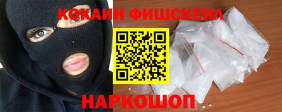 скорость Конаково