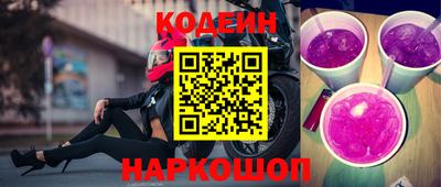 скорость Конаково