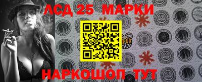 гашиш Апрелевка