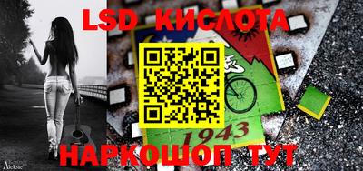 гашиш Апрелевка