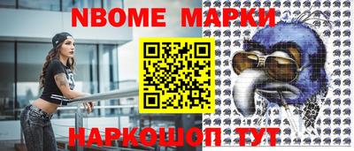 скорость Конаково