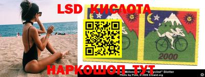 меф VHQ Коммунар