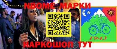 гашиш Апрелевка