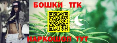 скорость Конаково