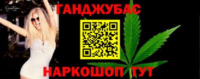 кокаин перу Комсомольск-на-Амуре