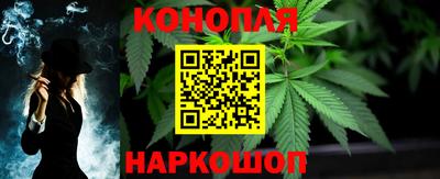 скорость Конаково