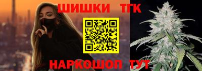 твердый Аргун