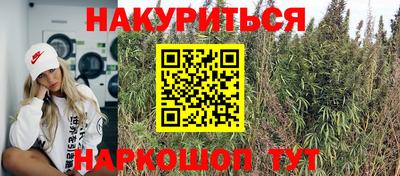 скорость mdpv Апшеронск