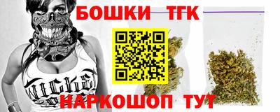 меф VHQ Коммунар