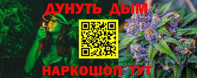 скорость Конаково