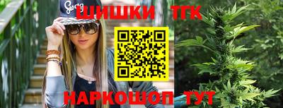 кокаин перу Комсомольск-на-Амуре