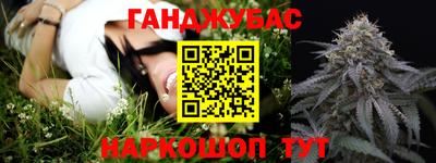 меф VHQ Коммунар