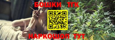 меф VHQ Коммунар