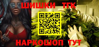 кокаин перу Комсомольск-на-Амуре