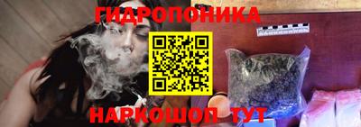кокаин перу Комсомольск-на-Амуре