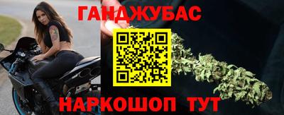 скорость Конаково