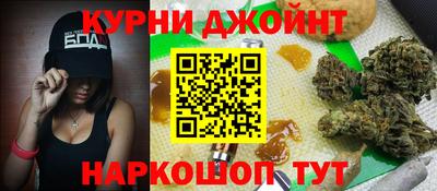 меф VHQ Коммунар