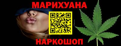 кокаин перу Комсомольск-на-Амуре