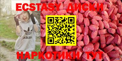 скорость Конаково