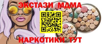 скорость Конаково