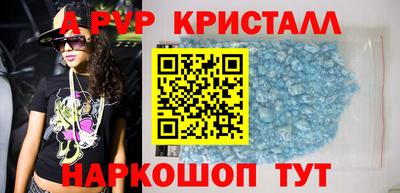 твердый Аргун