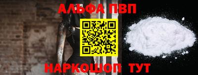 скорость Конаково