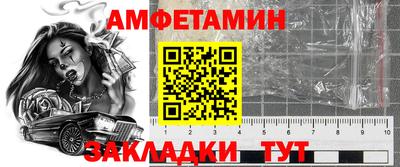 скорость mdpv Апшеронск