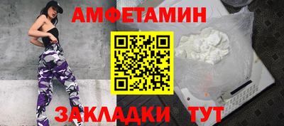 меф VHQ Коммунар