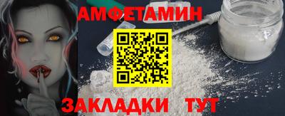 скорость Конаково